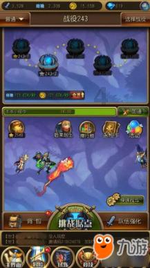 脑洞小老弟无实名认证